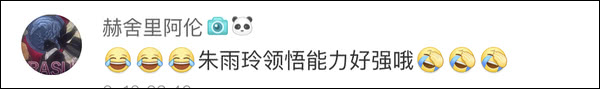 爆笑！遇上日本“靈魂翻譯”，身經(jīng)百戰(zhàn)的國(guó)乒高手都懵了